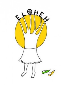 Logo EL@HEH
